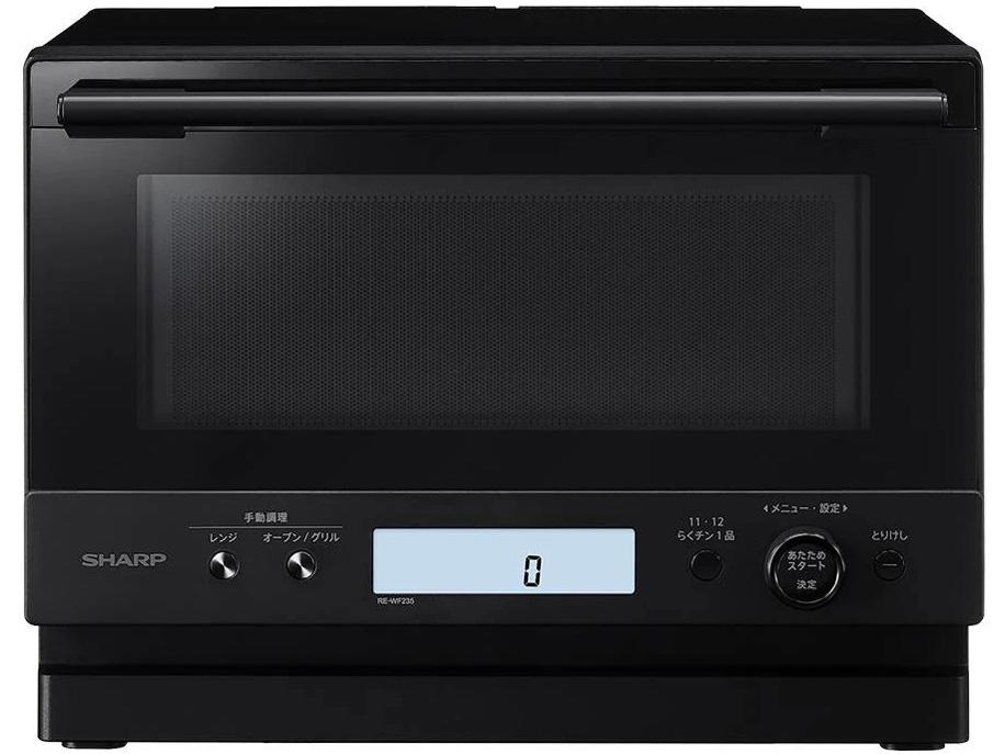楽天市場】シャープ ウォーターオーブンヘルシオ AX-N1B-B