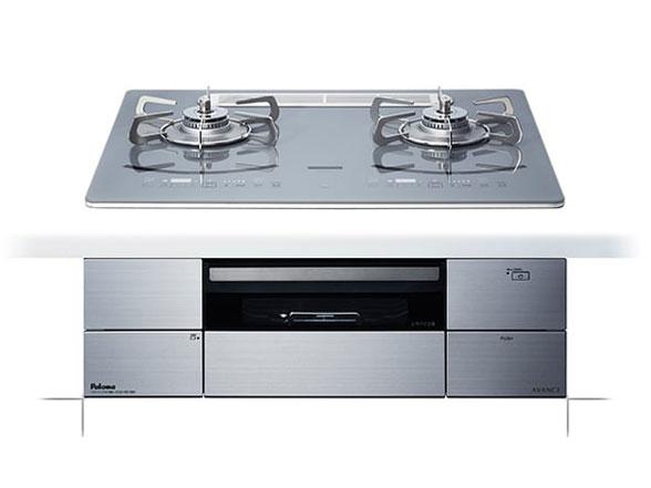 PALOMA パロマ PD-293WT-U60GQ LPG