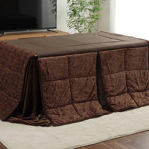 イケヒコ こたつ 掛け布団 スパットハイタイプ 約235×295cm ブラウン 大判 長方形 単品 無地 シンプル 機能性 #6843629