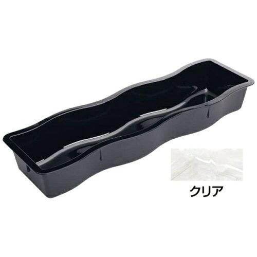 Carlisle Foodservice Products モジュラーディスプレイ ハーフロングパン６９８２ せつ然たる【NMZ0102】