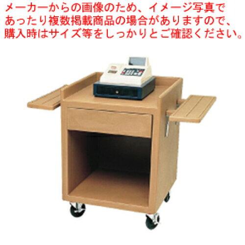 CAMBRO (キャンブロ) キャンブロ エキップメントスタンドＥＳ２８ＲＬ 珈琲ベージュ【XEK026S】