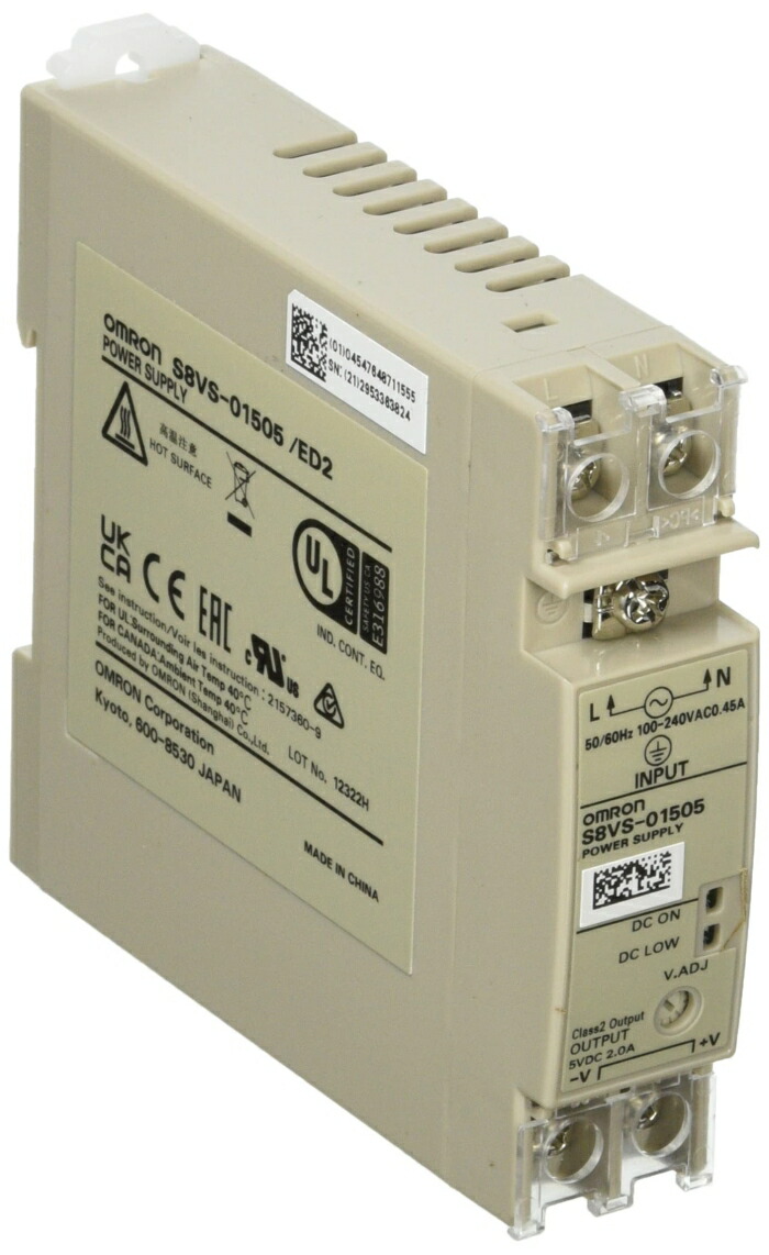 OMRON オムロン S8VS-01505