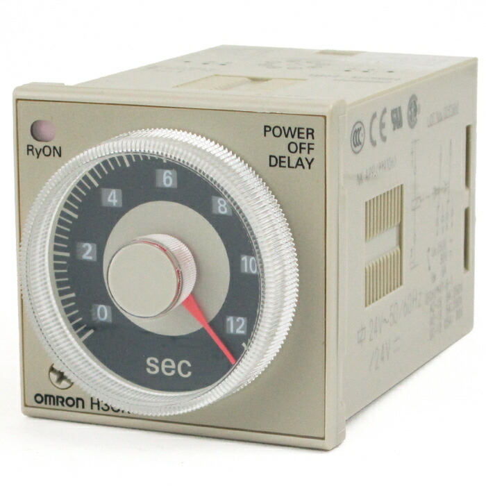 OMRON オムロン H3CR-H8L AC200-240 S