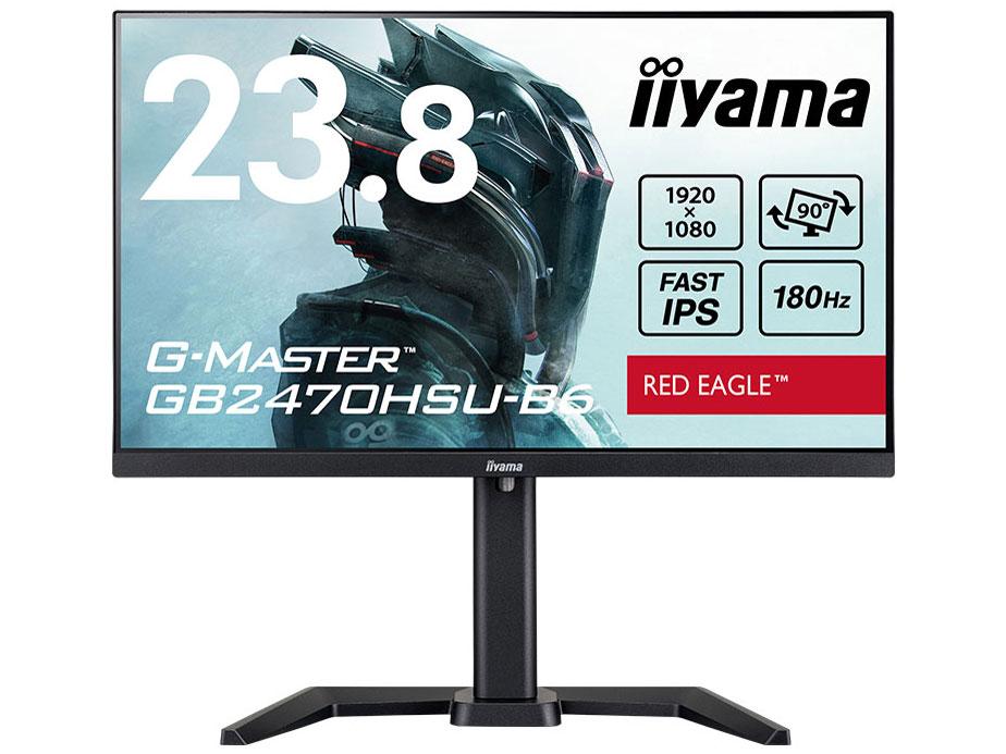 IIYAMA イイヤマ GB2470HSU-B6 23.8型 ＜G-MASTER＞ワイド液晶ディスプレイ G-MASTER(IPS方式パネル※FAST IPS/昇降/回転) 1920×1080 スピーカー搭載 DisplayPort HDMI ブラック系 20,620円