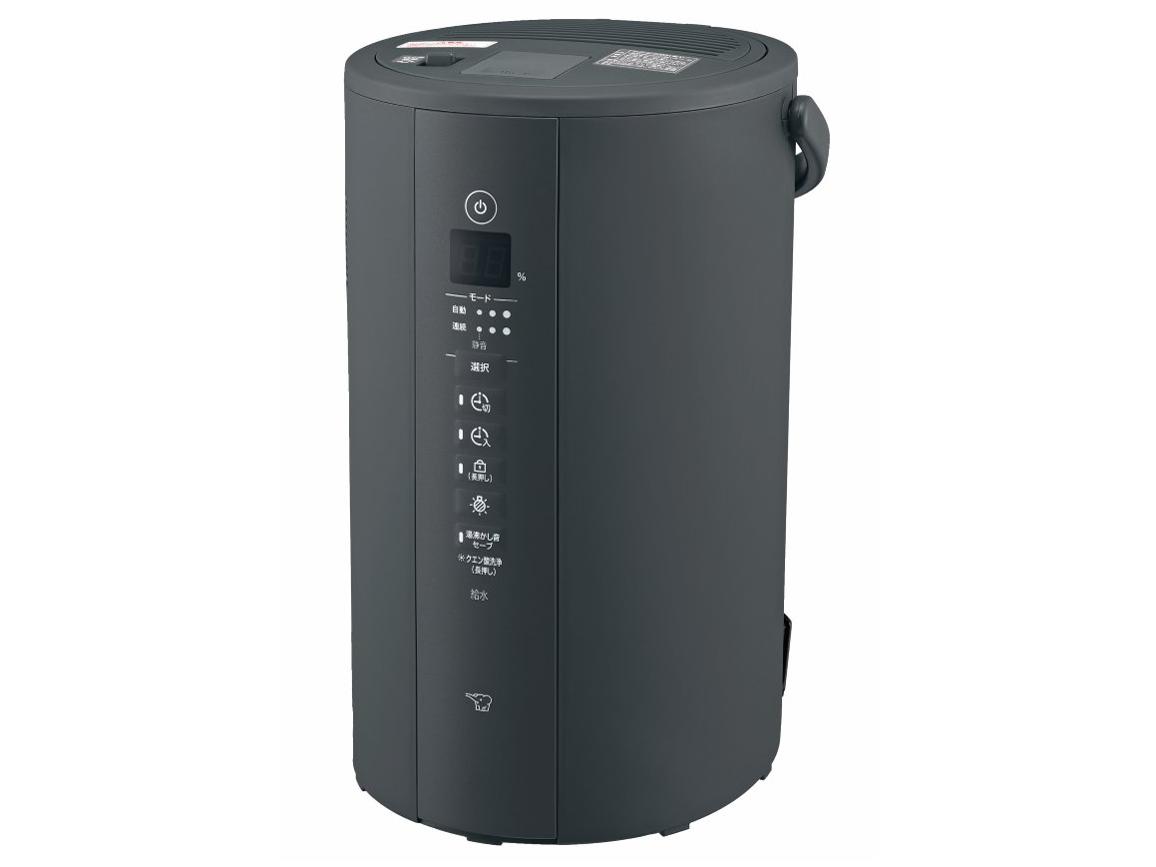 楽天市場】象印 スチーム加湿器 4.0L STAN. EE-FA50-WA ホワイト【訳