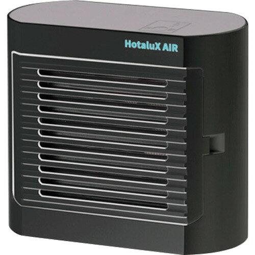 ホタルクス 光触媒除菌脱臭機 HotaluxAIR 黒 SP-102(K) 1台