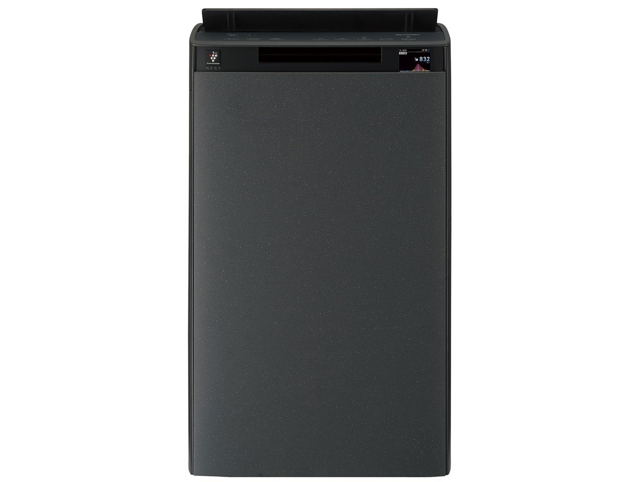 楽天市場】☆SHARP / シャープ KI-TX100-H [グレー系]【空気清浄機