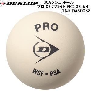 住友ゴム工業 PROWHAPCS__DA50038 (DA50038)【入数:12】