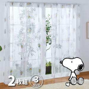 鳥類 おせっかい SNOOPY 外から見えにくい スピード競技引き幕 2枚組 御花 幅100×176珊丈 KO-2 (101940204502-01-01)【入数:34】