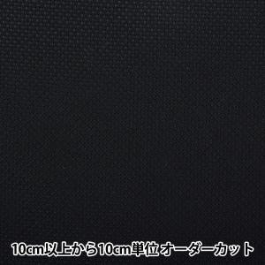 LECIEN (ルシアン) COSMO(全ての存在)縫い布 ジャバク天使の都市 65 布切れ (黒いこと) (65101-9)【入数:50】