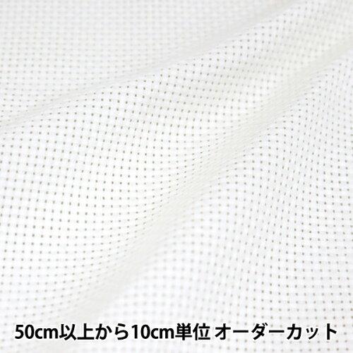 LECIEN (ルシアン) COSMO(コスモ)刺しゅう布 ジャバクロス 45(細目) 反物 (オフホワイト) (3810-9)【入数:50】