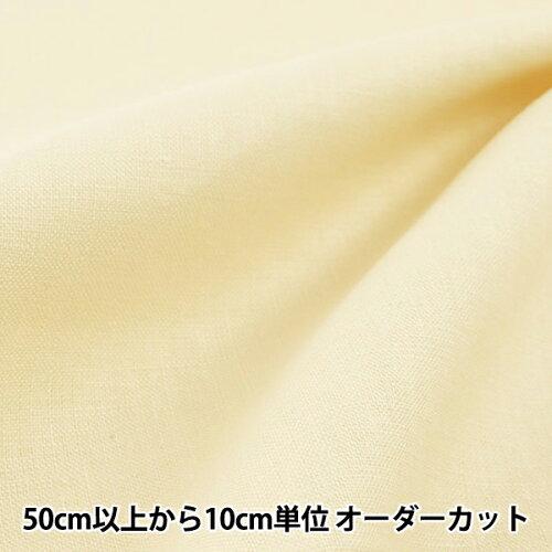 LECIEN (ルシアン) COSMO(全ての存在)縫い布 麻クラッシー 布切れ (ベージュ) (321-9)【入数:50】