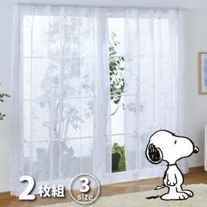 鳥類 おせっかい SNOOPY 外から見えにくい スピード競技引き幕 2枚組 星空 幅100×176珊丈 KO-6 (101940204402-01-01)【入数:34】