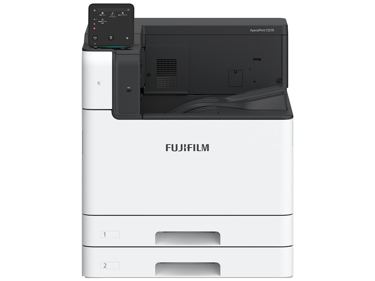 Apeos Print C4570/5570用　純正品トナー　4色セット 純正トナーのお店トナー屋サンコー - ApeosPort Print C4570