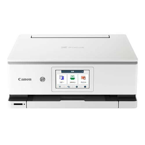 CANON 加農砲 PIXUSXK130 PIXUS インクジェット印刷人 インキ5色 染め料+えの具 最大限度質問用紙大きさA4 スキャナー役立つこと有り 写し物役立つこと有り 白いこと