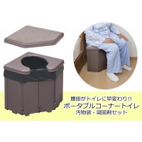 売れ筋  【M8L5QIX9IZD】 限定デザイン