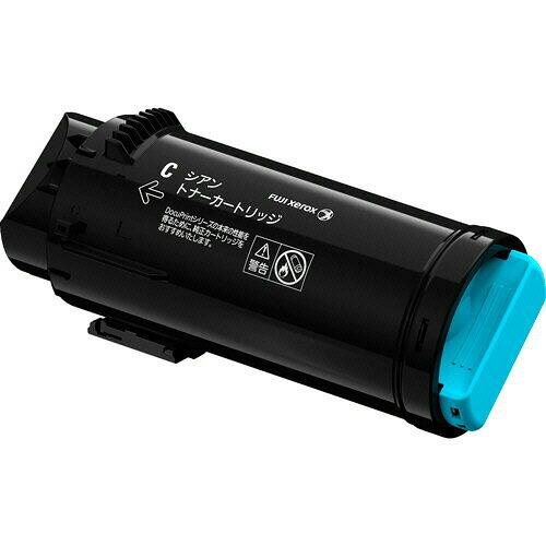 FUJIFILM CT203335 トナーカートリッジ シアン