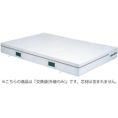 トーエイ点火装置 2X3X0.4トメコウボウカバー G1459A