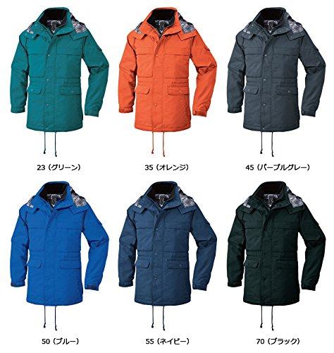 ビッグボーン(Bigborn) 厚地の外套 米国海軍  8385-55-S 1枚