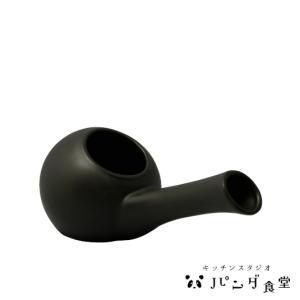 スズ木 【日本製】キッチンスタジオ パンダ食堂 ほうろく -焙じ器- (9100-0240)