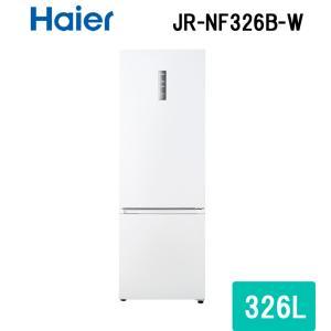 楽天市場】ハイアール Haier JR-27B-S 冷蔵庫 270L シルバー JR27BS(JR