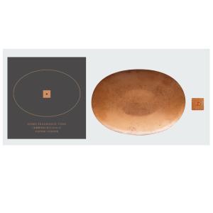 大香 HOME FRAGRANCE TOOL 金属元素製香皿香立て (107004)【入数:3】