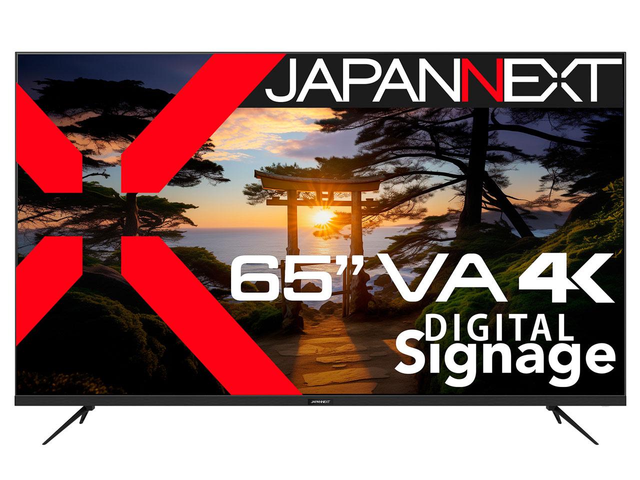 JAPANNEXT ジャパンネクスト JN-V65UHD-U 65.0型 液晶 3840×1600～2160 金棒引き積み上げる HDMI2.0×3 コンポジット 構成要素