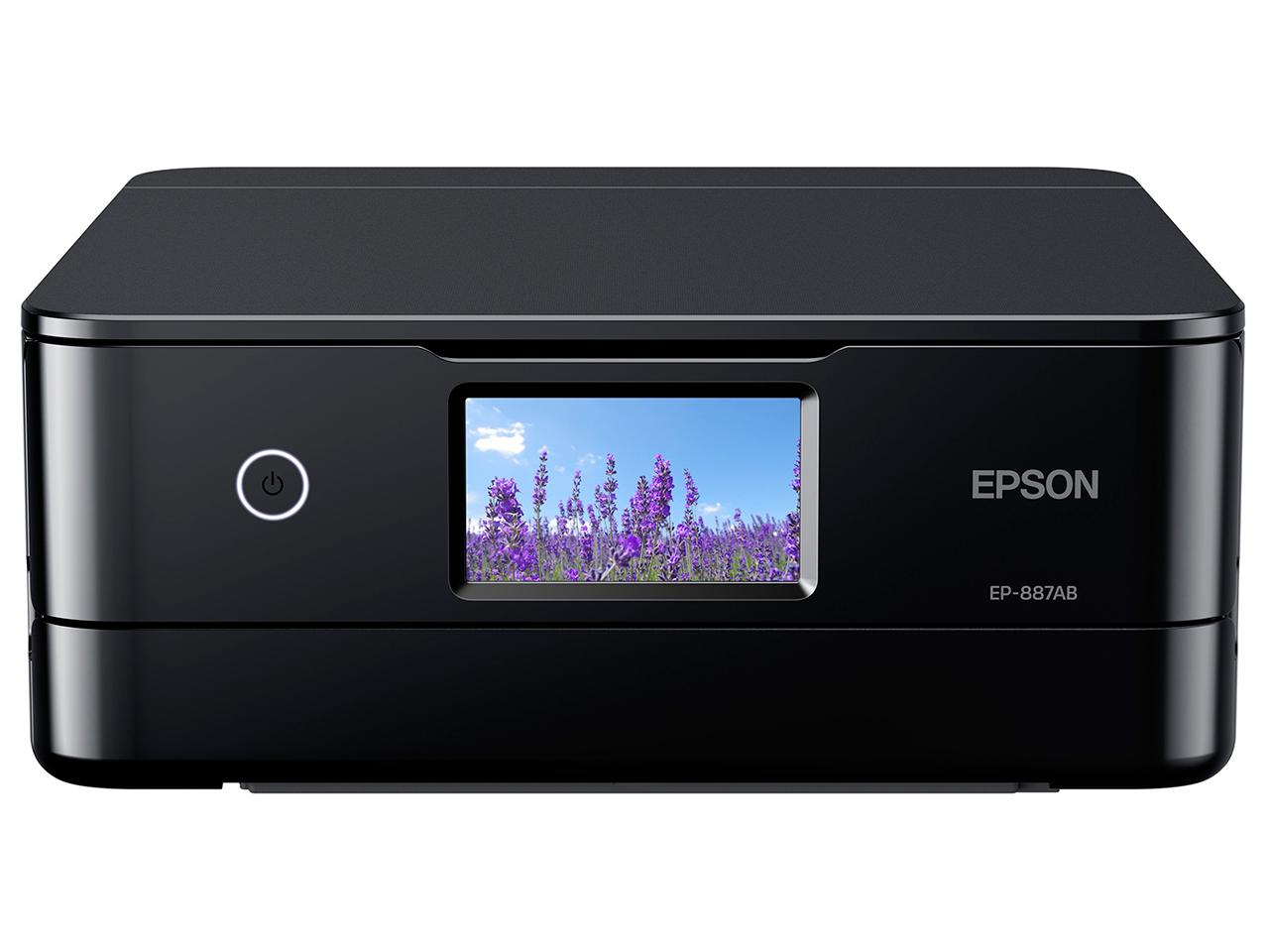 EPSON エプソン EP-887AB Colorio カラーインクジェットプリンター インク6色 染料 1200×600～4800 dpi 最大用紙サイズA4 接続(USB)〇 接続(無線LAN)〇 スキャナ機能有り コピー機能有り ブラック