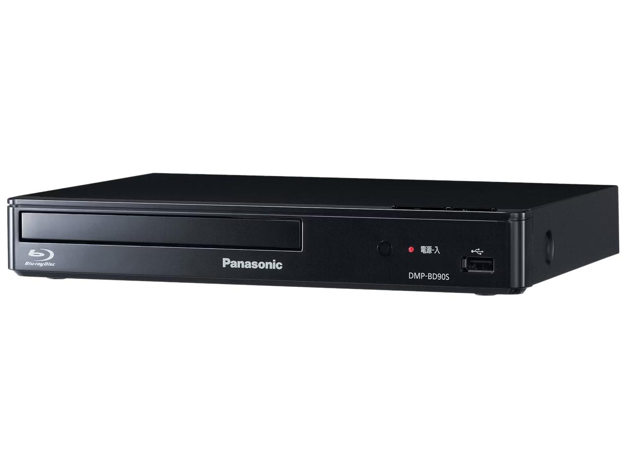 PANASONIC パナソニック パナソニック DMP-BD90S-K ブルーレイディスクプレーヤー ハイレゾ相応う 生まれ変わり専用 黒いこと(DMP-BD90S-K)