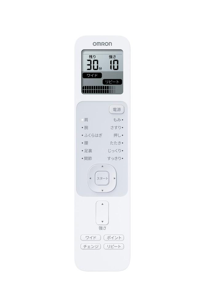 OMRON オムロン オムロン HV-F230-JE3 低周波治療器(HV-F230-JE3)｜ECJOY！店