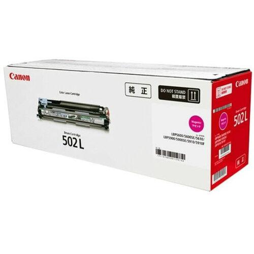 CANON 加農砲 キヤノン 膜鳴楽器薬莢 502 L  M (マゼンタ)(CRG-502LMAGDRM)