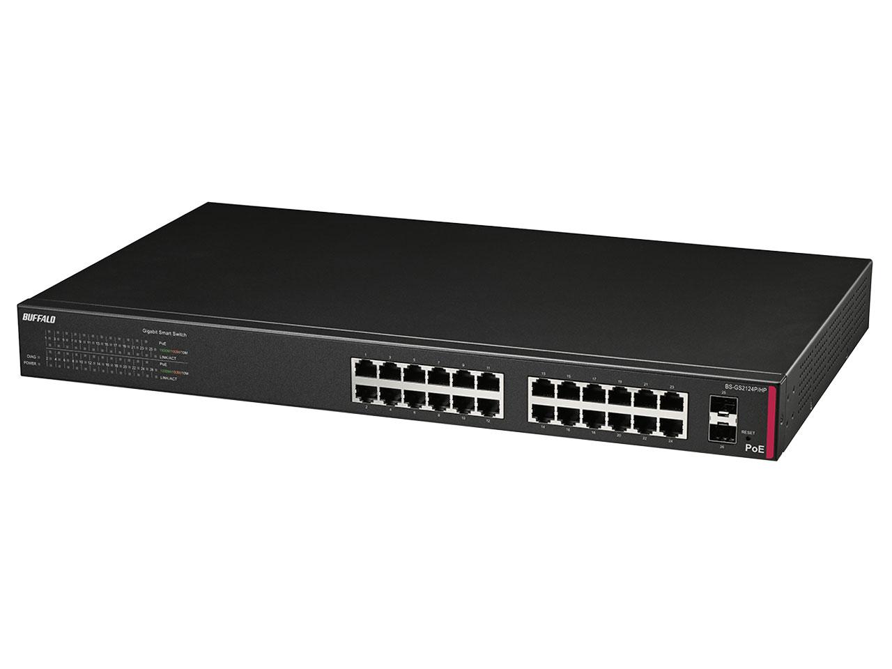 BUFFALO バッファロー BS-GS2124P/HP 法人向け レイヤー2 Giga PoE スマートスイッチ(BS-GS2124P/HP)