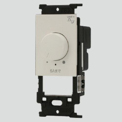 神保電器 調光器（正位相数学） 13NW-RLE5