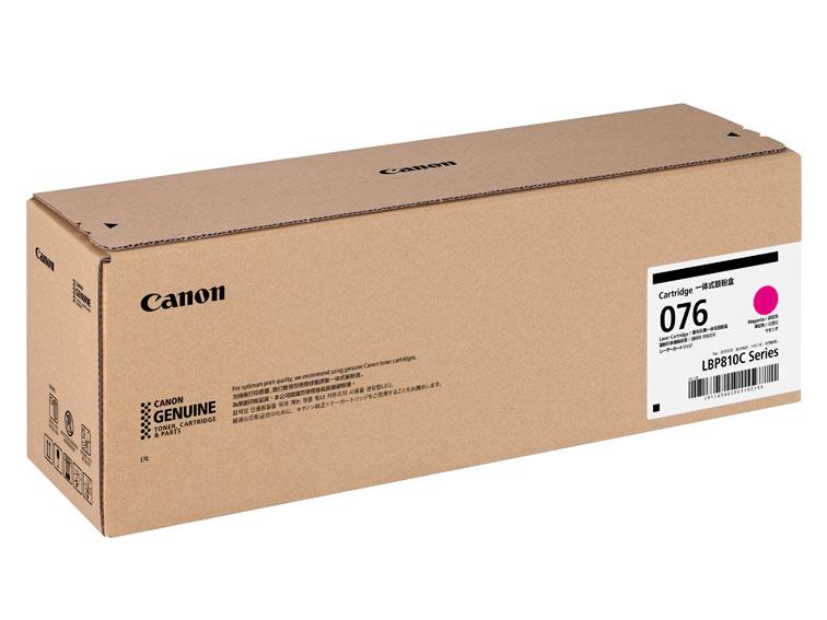 CANON 加農砲 キヤノン トナーカートリッジ 076 M (マゼンタ)(CRG-076MAG)