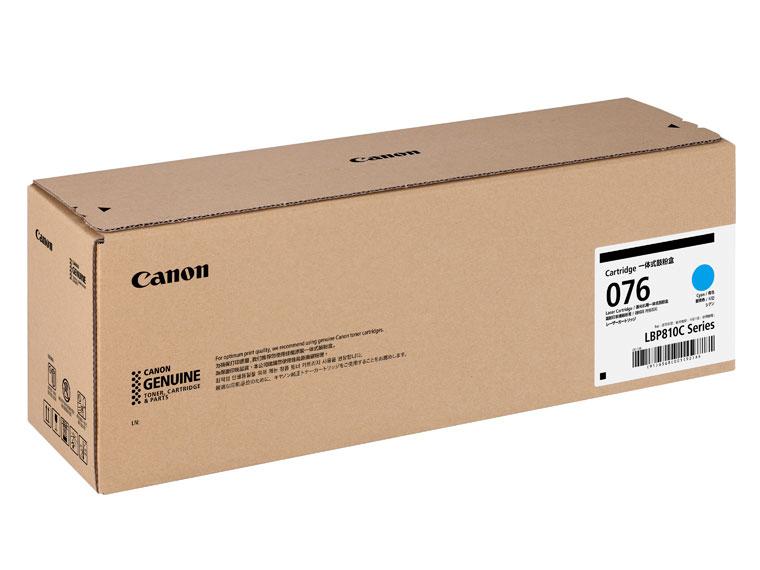 CANON 加農砲 キヤノン トナーカートリッジ 076 C (シアン)(CRG-076CYN)