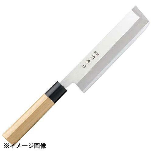 富士カトラリー 角型薄刃 180mm 日本製 モリブデンバナジウム鋼 片刃 関東型 桂剥き・千切り・刻みなど野菜調理を一本でこなす和包丁 刀秀作 モリブデンバナジウム鋼和庖丁 FC-365