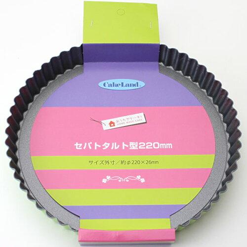 タイガークラウン 【日本製】G. セパトタルト型 220mm 3811 (2111516)【入数:30】|ECJOY!店