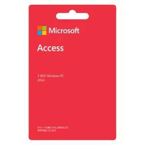 MICROSOFT マイクロソフト Microsoft Access 2024/POSA
