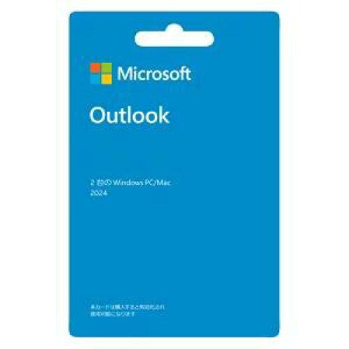 MICROSOFT マイクロソフト Microsoft Outlook 2024/POSA