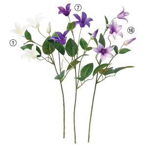 ASCA アスカ クレマチス×3 つぼみ×1【価格変更】 (A-33248-1)【入数:12】