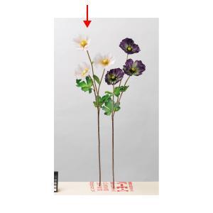 ASCA アスカ ポピー×3【価格変更】 (A-34113-1P)【入数:12】