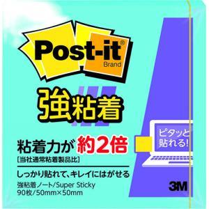 ASSY アッシー 3M-650SS-BX20