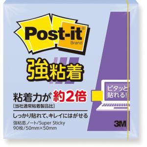 ASSY アッシー 3M-650SS-NBX20