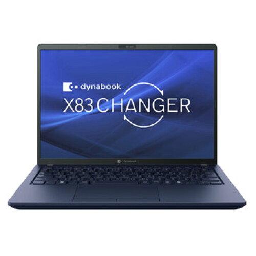 楽天市場】DYNABOOK ダイナブック A6SNLYJ8231B Dynabook dynabook