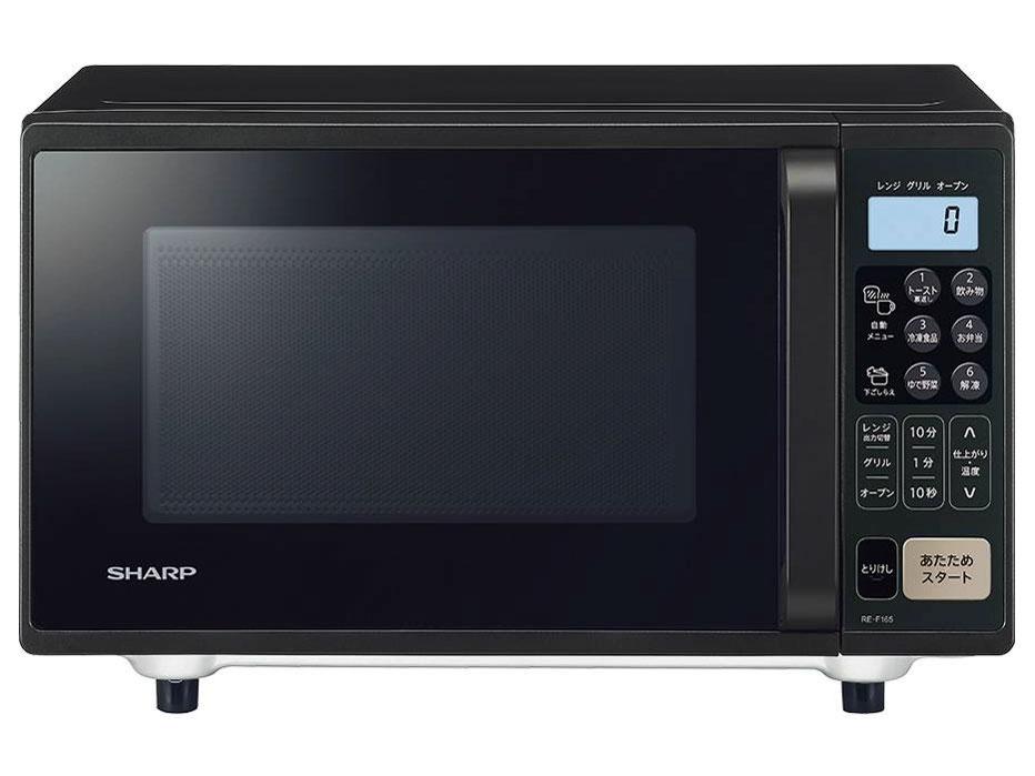 SHARP シャープ REF165B オーブンレンジ ブラック色 RE-F165B [16L]