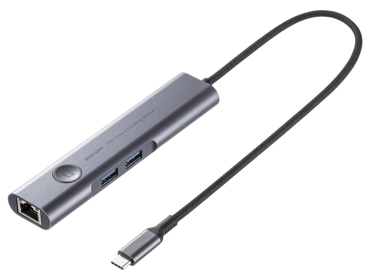 SANWASUPPLY サンワサプライ USB Type-C ドッキングハブ(USB-5TCHLP16GM)