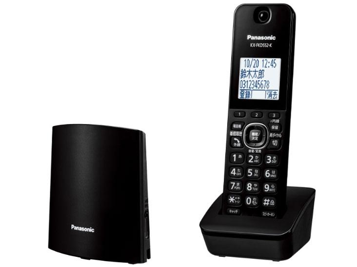 PANASONIC パナソニック VEGDL49DLK コードレス電話機