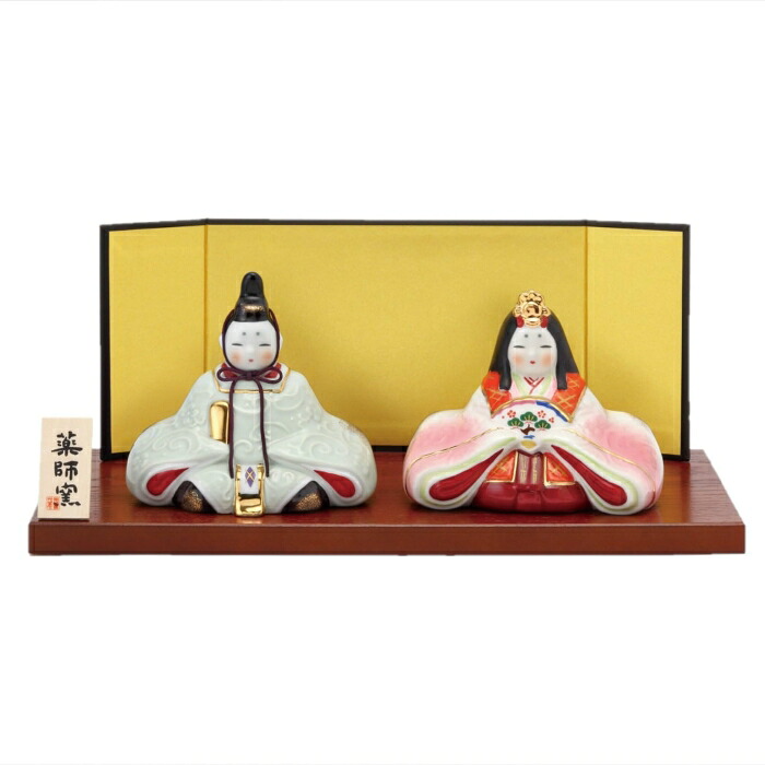 中外陶園 染絵内裏雛(家具調木目飾り板付・大) (Y2645) 9,568円