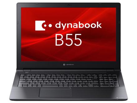 楽天市場】dynabook BJ65/FS A6BJFSF8L511 15.6型 ノートPC Intel Core