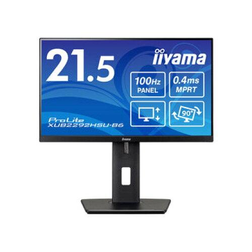IIYAMA イイまっ盛り XUB2292HSU-B6 21.5型 広広とした液晶見せびらかす ProLite (IPS遣りくちダイアログボックス/昇降/チルト) 1920×1080 金棒引き積み上げる DisplayPort HDMI 黒いこと系